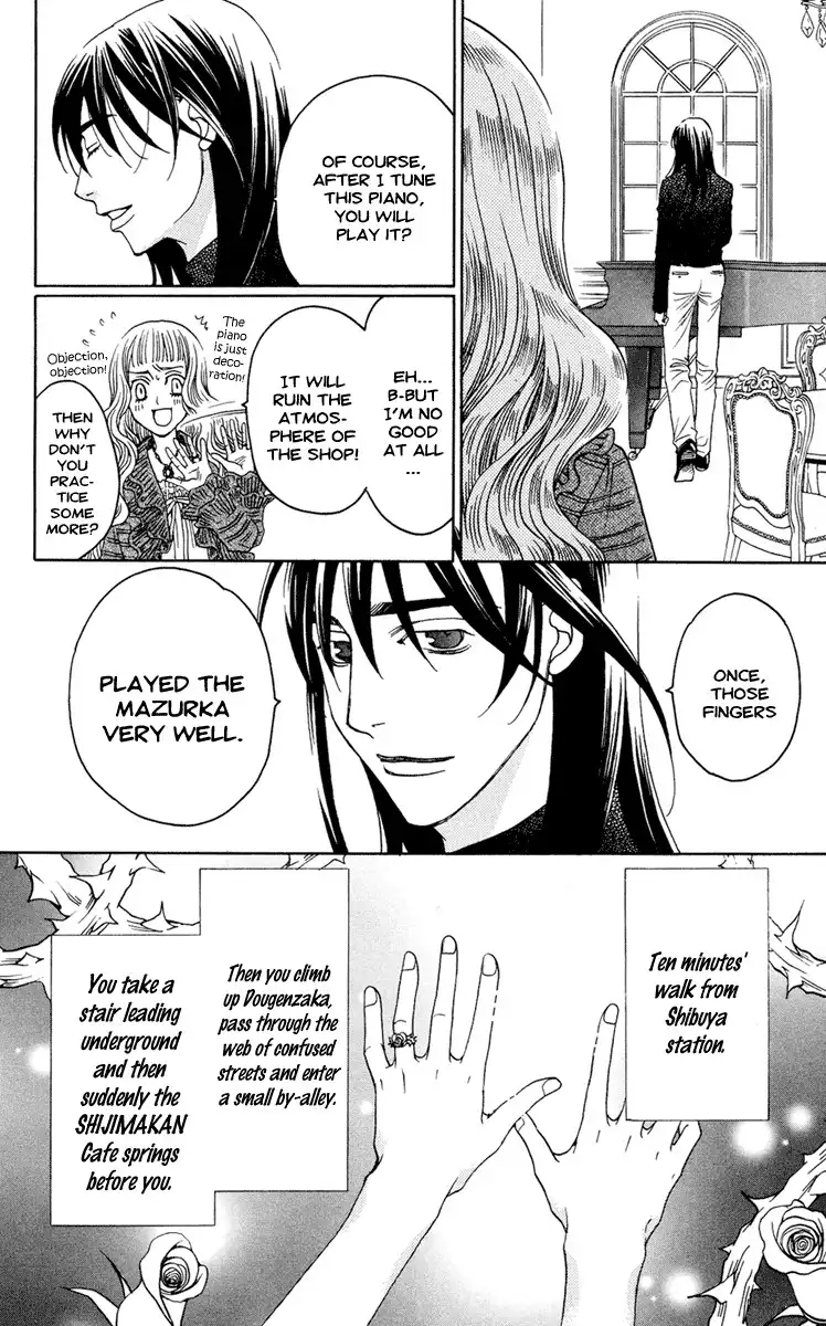 Kurobara Alice Chapter 9 24